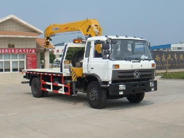 平板帶吊型清障車