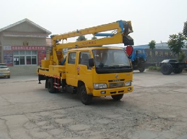 小霸王高空作業(yè)車(16米)