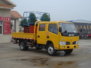 小霸王液壓升降車(8-12米)