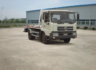 東風天錦平板清障車