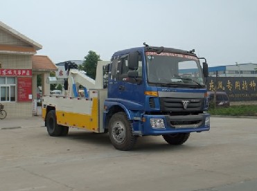 福田拖吊型清障車