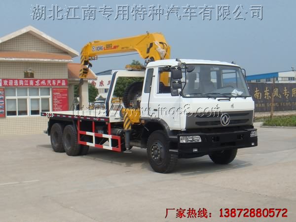 東風(fēng)雙橋平板帶吊型清障車