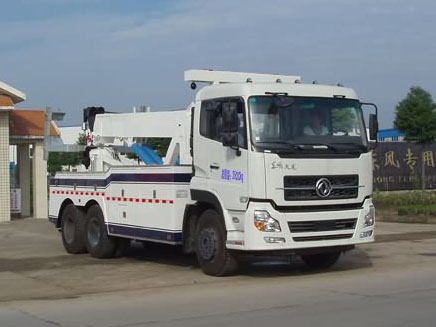 東風(fēng)天龍清障車(國四)