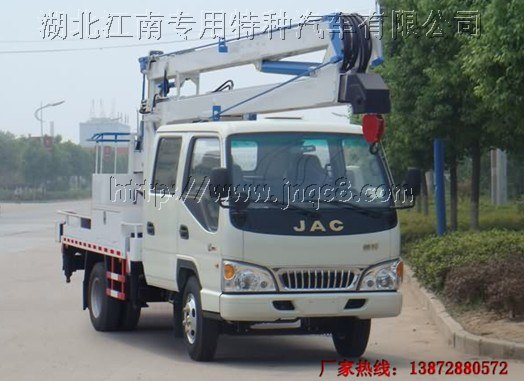 ߿I(y)܇(ch)(16 (gu))