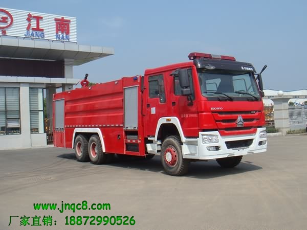 豪沃12噸水罐消防車